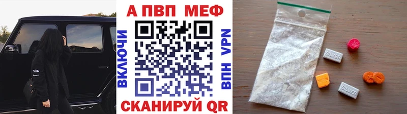 Альфа ПВП СК КРИС Тарко-Сале