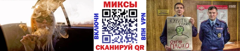 купить наркоту  Тарко-Сале  БУТИРАТ буратино 