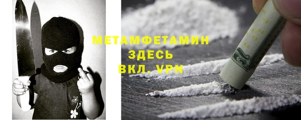 кокаин VHQ Алзамай