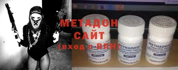 spice Алексеевка