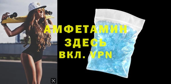 spice Алексеевка