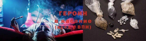 spice Алексеевка