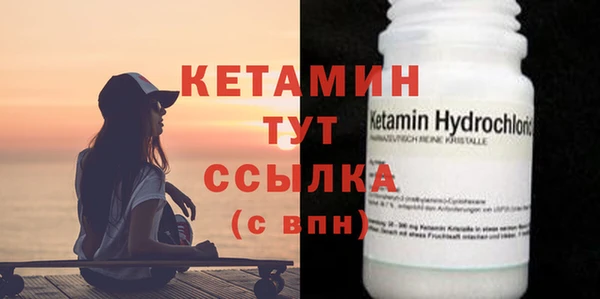 марки nbome Осинники