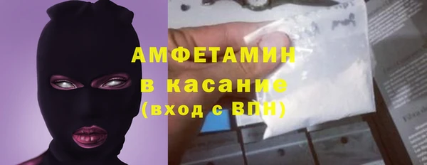 кокаин VHQ Алзамай