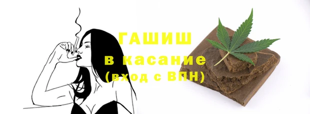 кокаин VHQ Алзамай