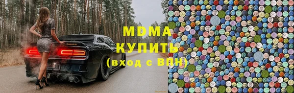 кокаин Алексин