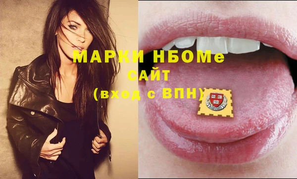 кокаин VHQ Алзамай