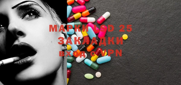spice Алексеевка