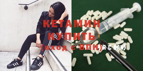 сатива Пестово