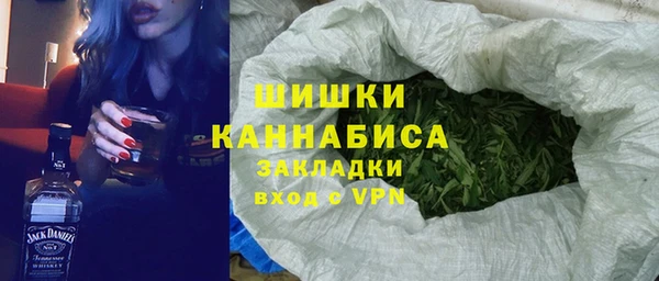 кокаин Алексин