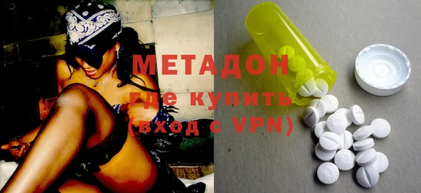 spice Алексеевка