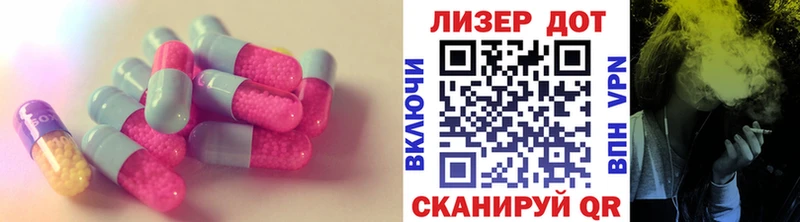 MEGA tor  Тарко-Сале  ЛСД экстази ecstasy 