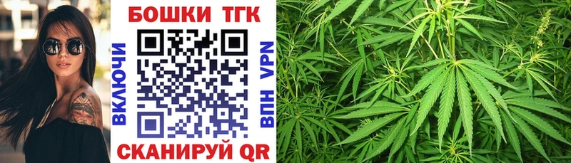 цена   ОМГ ОМГ ТОР  Бошки Шишки MAZAR  Тарко-Сале 
